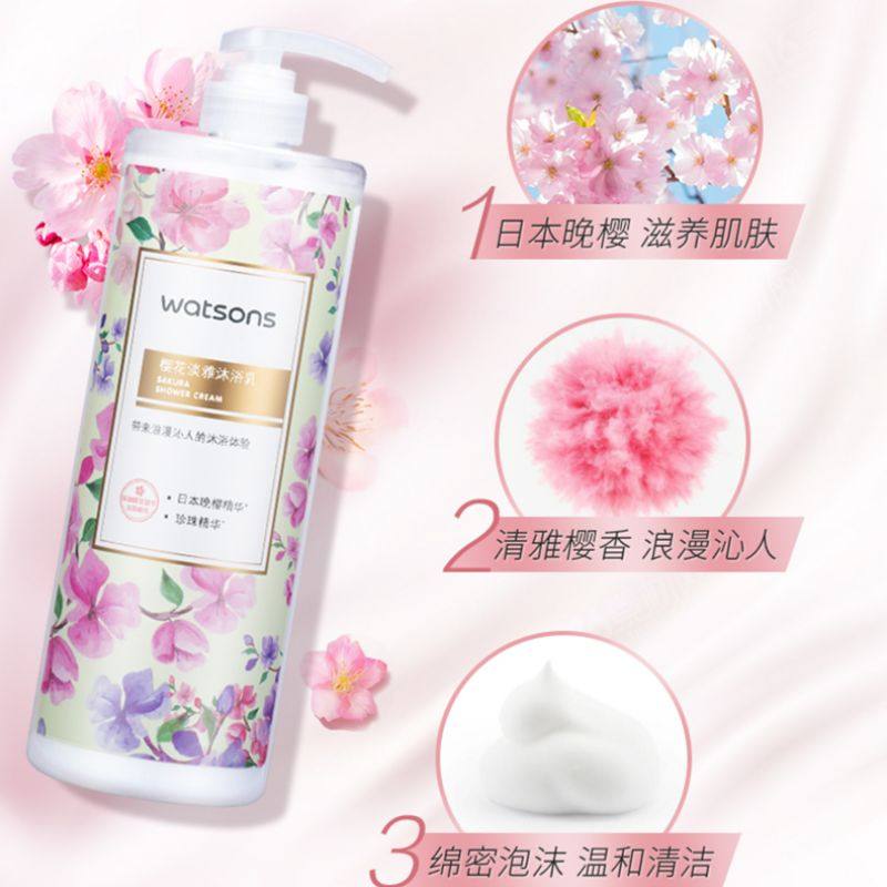 屈臣氏组合装1lx3瓶包装随机沐浴露 天猫超市沐浴露