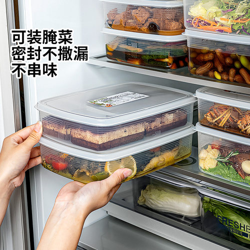 家之物语保鲜盒食品级可微波炉加热饭盒冰箱收纳盒冷冻专用密封盒 - 图0