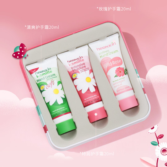 Crema de manos hidratante de manzanilla alemana 1 caja 1 juego