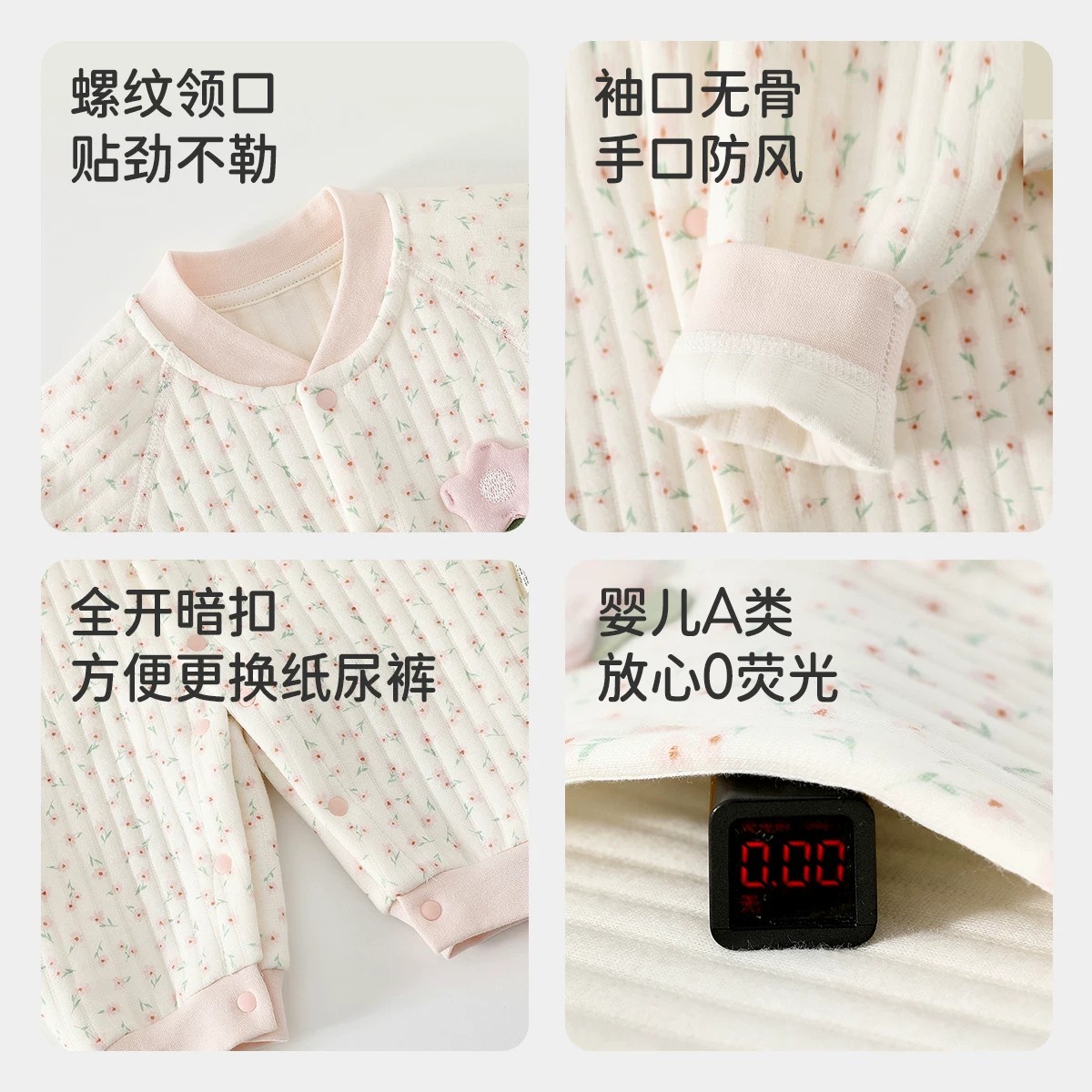 图 5