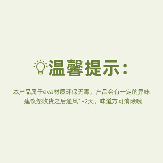 优勤EVA防水冬季马桶坐垫2025新款四季通用坐便套家用加厚垫子圈