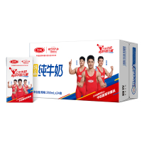 包邮！三元特品纯牛奶250ml*24盒