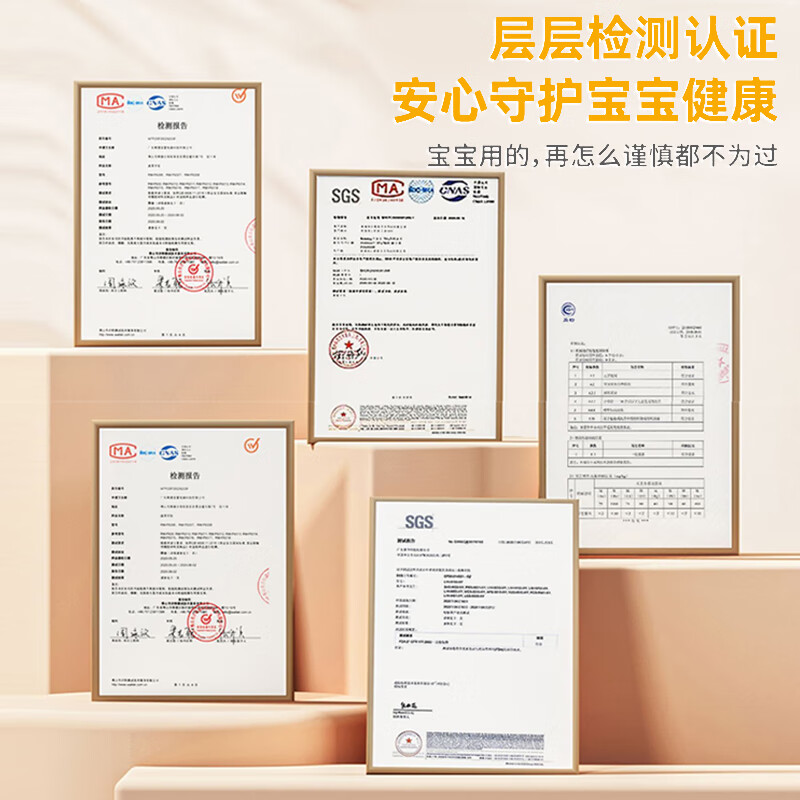 仁和消食贴小儿消积食贴8贴/盒儿童婴儿宝宝鸡内金脾胃调理消食贴