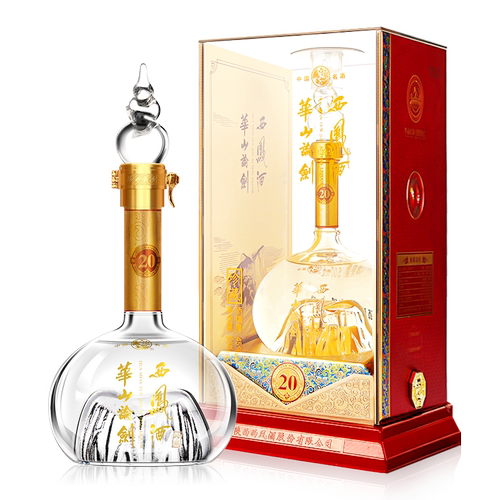 西凤酒华山论剑20年45度凤香型白酒礼盒装500ml*2瓶粮食宴请款 - 图0