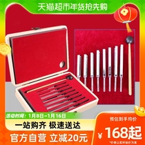 Proppable steel aluminum alloy tuning fork suit international standard teaching piano violin instrumental sequencers physics