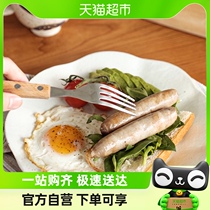 Cisfondental Explosive Juice Pure Meat Sausage No add 200g * 1 Box toasted Sausage Breakfast with Sausage Hot Pot Zhanami