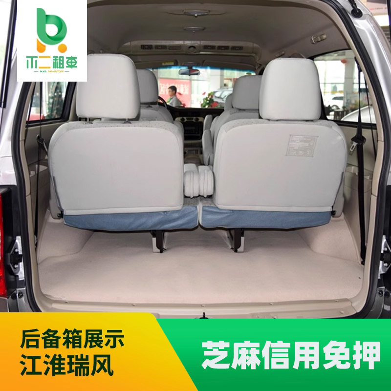 图5