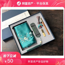 Chinese wind embroidery suit Wind back to small courtyard Wugreen embroidery true silk giving gift