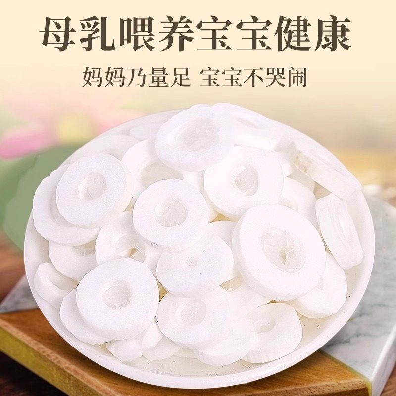 大通草新货正宗下奶哺乳期产后追奶坐月子煲汤中草药材,淘宝优惠券,粉丝福利购,淘宝优惠卷