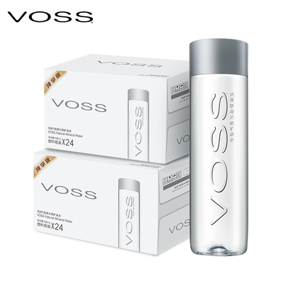 VOSS芙丝500ml*24*2箱天然矿泉水