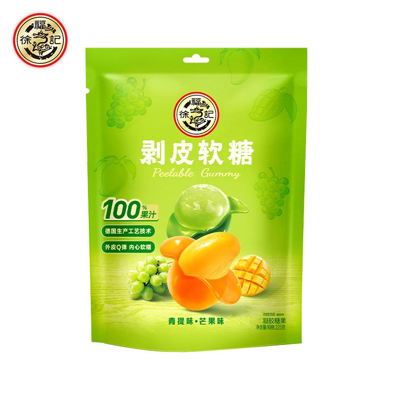 徐福记糖果混合口口味剥皮软糖袋装225gx1袋下午茶解馋小零食,淘宝优惠券,粉丝福利购,淘宝优惠卷