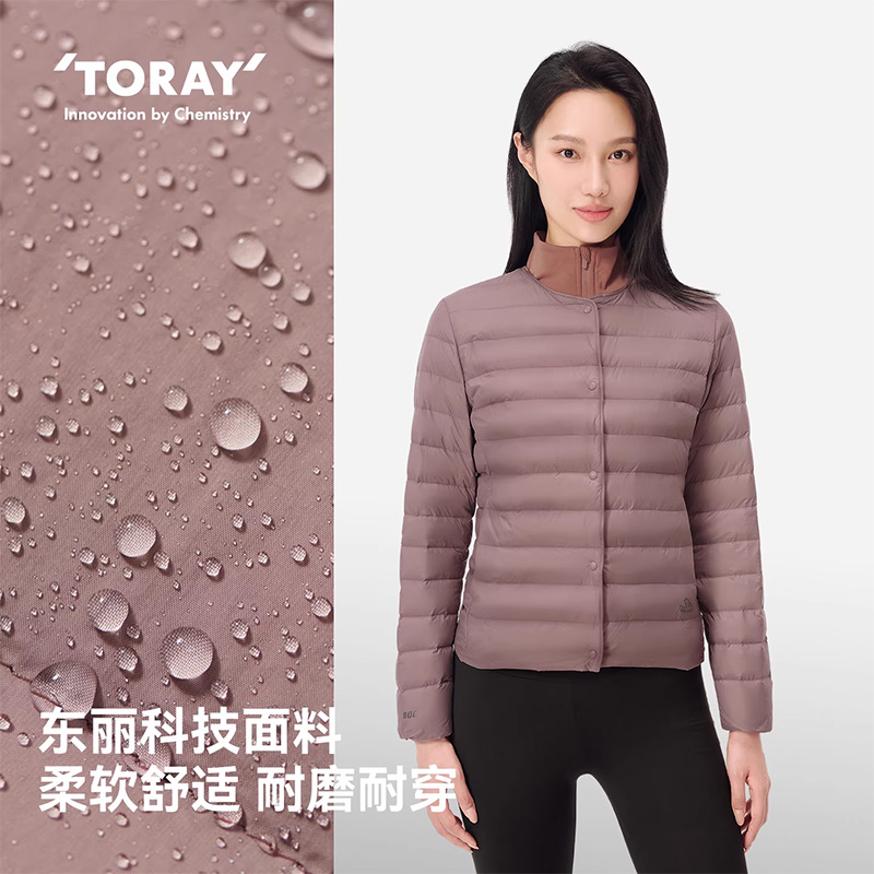 伯希和户外800蓬排骨羽绒服女轻薄防风鹅绒服登山冲锋衣内胆男