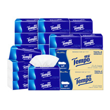 加码！得宝软抽经典无香4层箱装90抽*34包