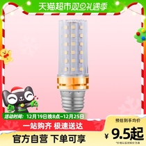 damocampled light bulb ultra-bright e27 screw mouth corn lamp lighting chandelier domestic energy-saving lamp atmosphere eye protection