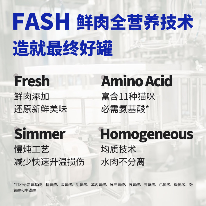 格吾安格系列全价鲜肉主食营养增肥发腮成猫幼猫湿粮罐头,淘宝优惠券,粉丝福利购,淘宝优惠卷