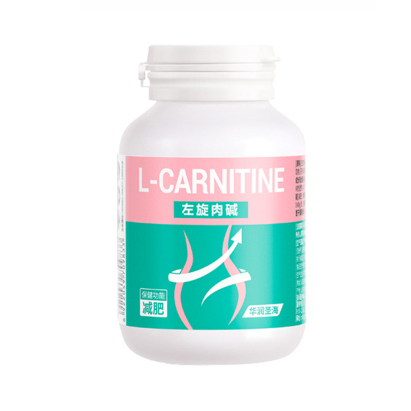  益普利生保健食品