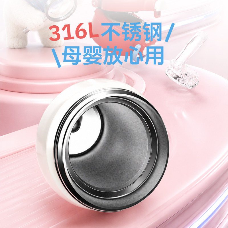 图 4
