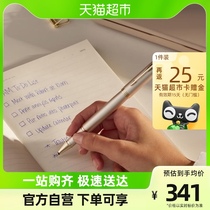 Pike High-end Sign Pen Business Office Delivery Gift Students Practicing Calligraphy and Pearl Pen Shunfeng