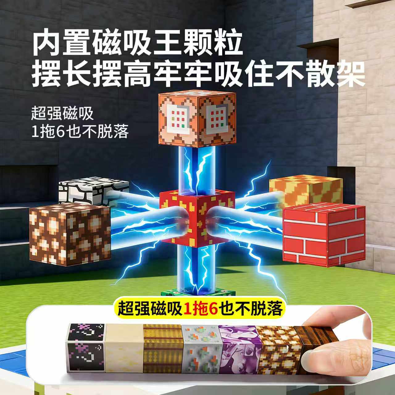 商品图