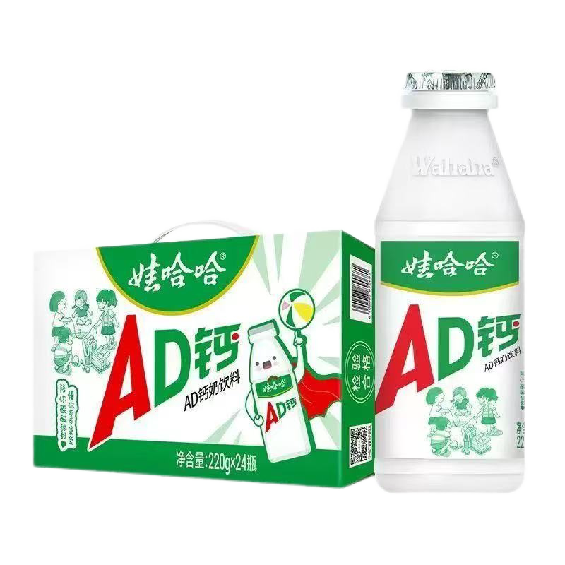 图 2