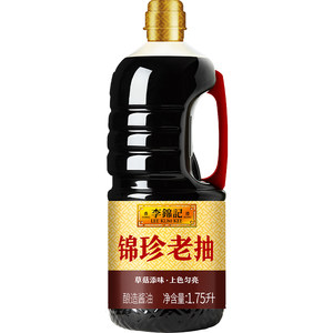 李锦记锦珍老抽焖炖调料调味料红烧上色酿造酱油桶装