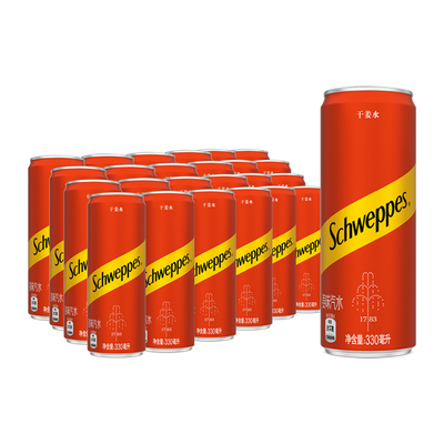 怡泉干姜水330ml×24罐饮料