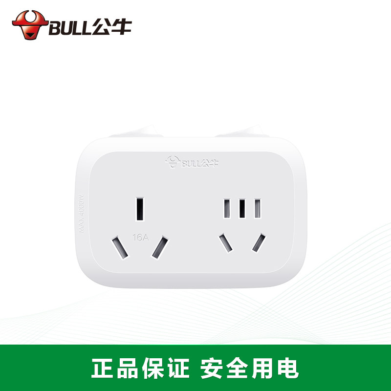 图 2