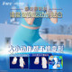 Hushubao liquid sanitary napkins are large in daily use 270mm