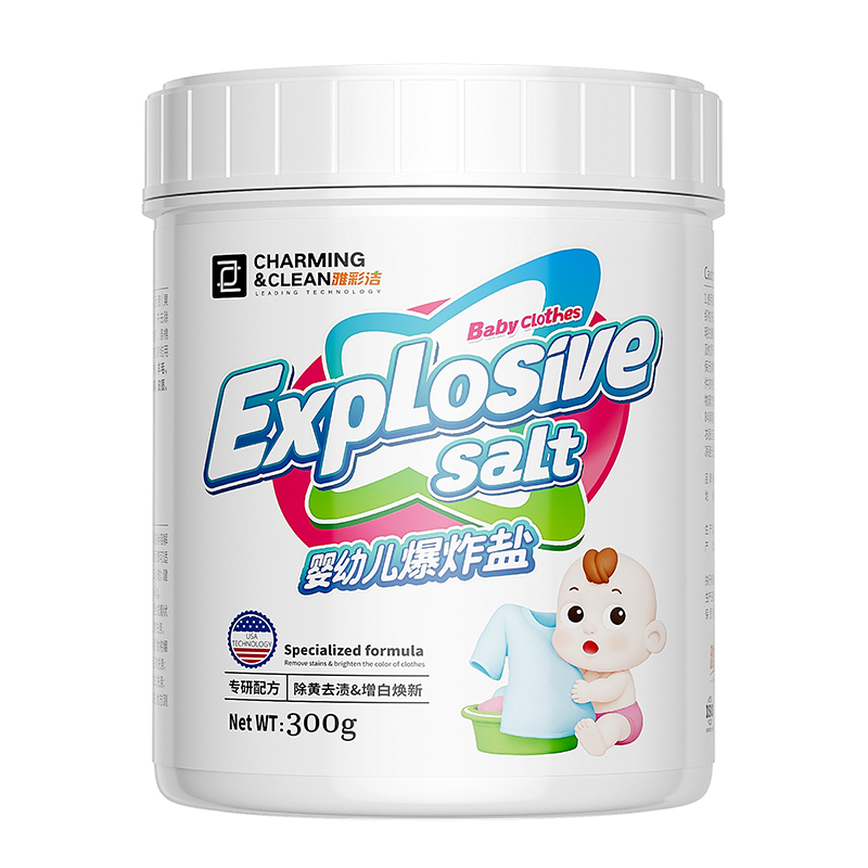 雅彩洁婴儿爆炸盐洗衣去污渍强彩漂粉漂白剂去黄增白剂300g*3瓶装 - 图0