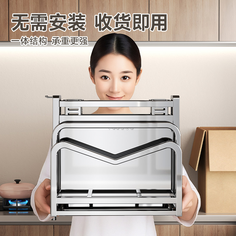 Four Seasons Muge 304 stainless steel kitchen knife holder is durable