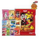 旺旺零食综合大礼包膨化休闲零食680g