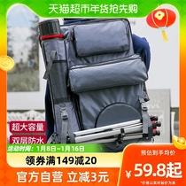 Drawing Bags Fine Arts Students 4k Paintings Bags Fine Art Bags Hand Painting Racks Outdoor Drawing Board Bag Waterproof Double Shoulder Painting Racks DRAWING BOARD BAG