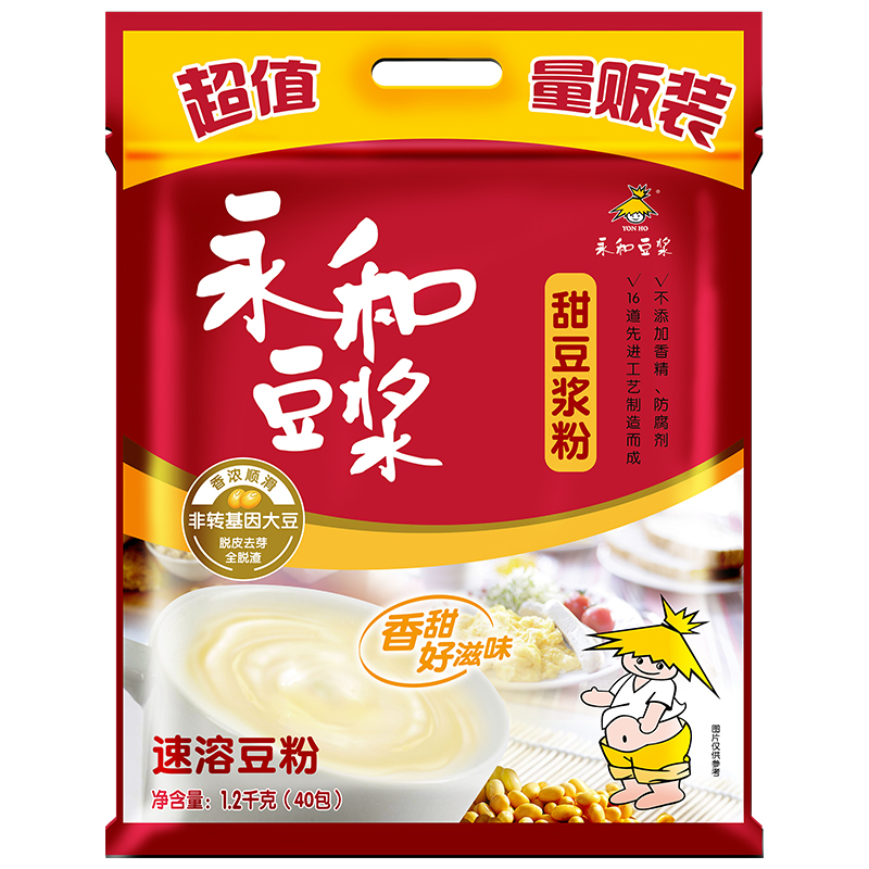 Yon Ho/永和豆浆经典早餐冲调甜味豆浆粉豆粉1200g - 图0