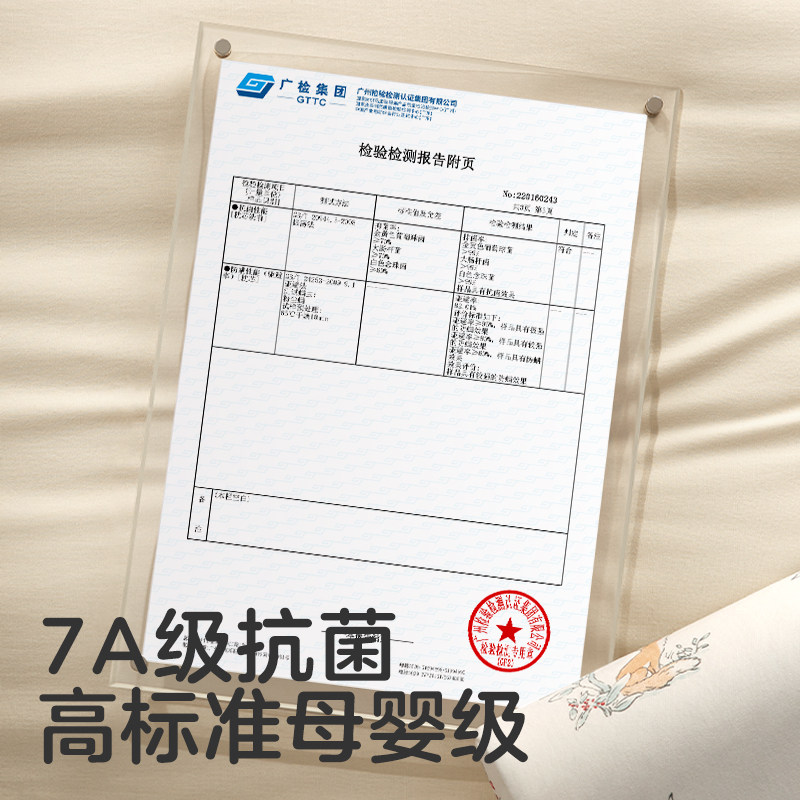 KUB可优比乳胶枕头儿童1-6岁新生婴儿超软定型枕学生宝宝四季