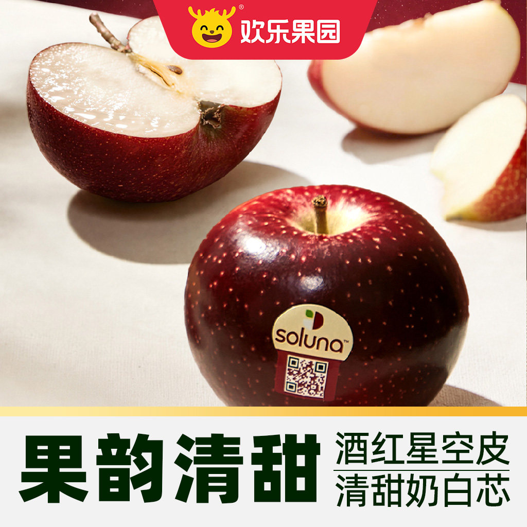 图 3