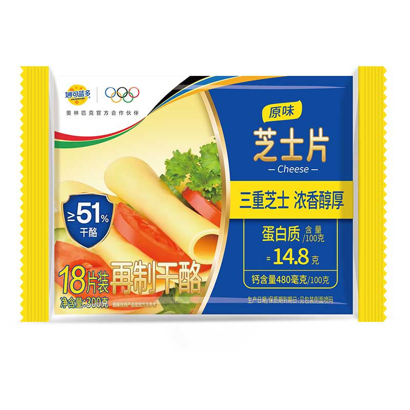 图 5