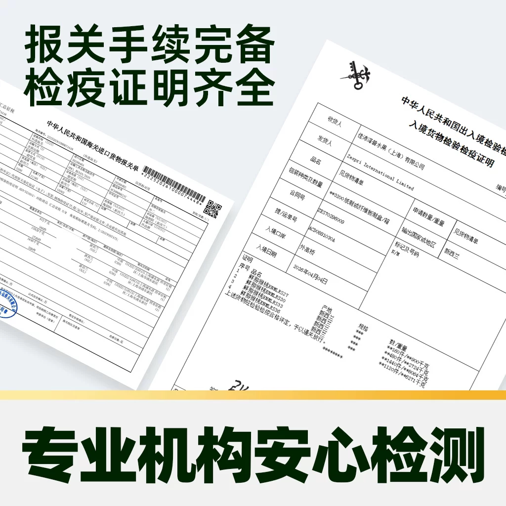 图 4