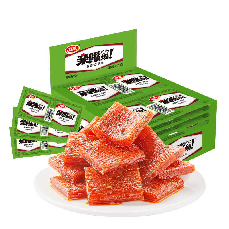 卫龙辣条亲嘴烧麦辣鸡汁风味休闲零食小吃麻辣豆干大刀肉送礼,淘宝优惠券,粉丝福利购,淘宝优惠卷