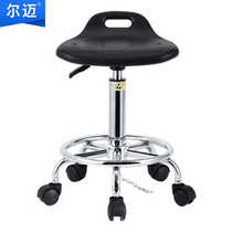 New Ermai Experimental Bench Swivel Chair Wheels Universal Wheels Office Chair Pulley Chair Roller Experimental Bench Accessories