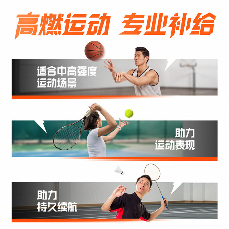 图 4
