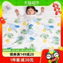 Liangliang baby cover blanket bamboo fiber gauze cover quilted by babys nap blanket Childrens spring and summer cover Summer cool by small quilt