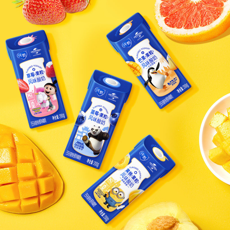 【最早日期25年10月】蒙牛纯甄果粒混合口味酸奶笑脸包200g*24包