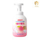 Beiqin Baby Peach Leaf Shampoo and Body Wash