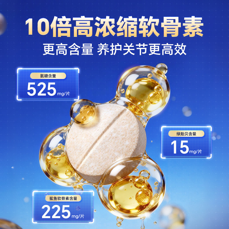 图 5