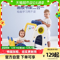 Ti Love Childrens Drawing Board Erasable Graffiti Toddler Writing Board Bracket Home Whiteboard Small Blackboard Multifunction Toy