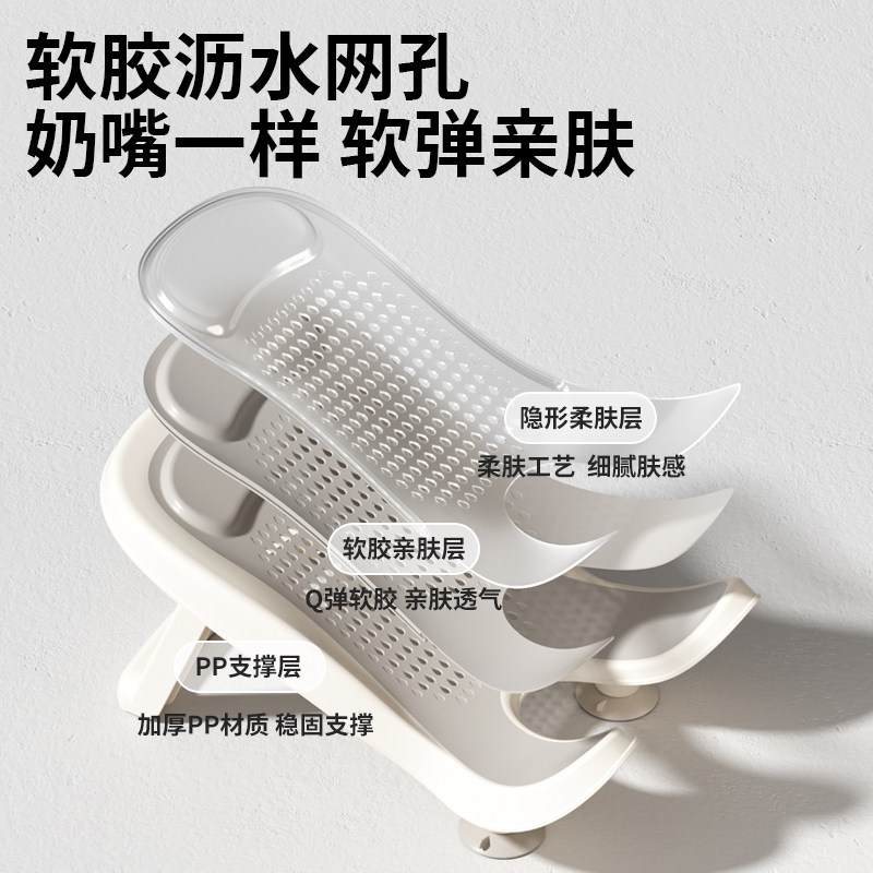芭芭优婴儿洗屁屁股神器女宝宝小男孩冲洗pp支架新生儿童躺托浴架,淘宝优惠券,粉丝福利购,淘宝优惠卷