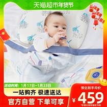 ibaby thermostatic bacteriostatic gauze blanket baby afternoon nap blanket child cover blanket newborn baby four layers of gauze bamboo cotton blanket