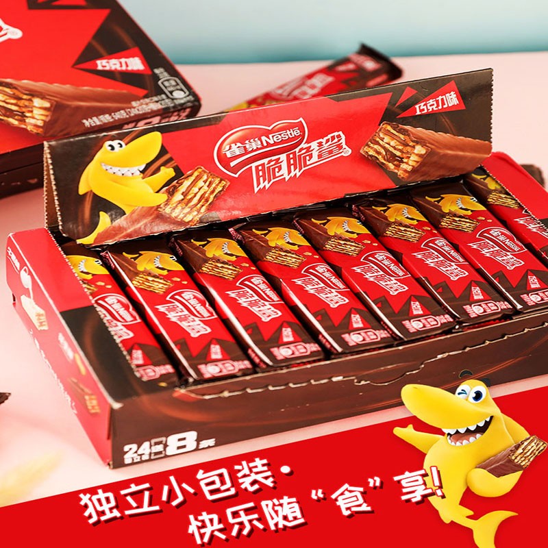 图 2