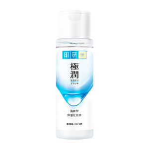 包邮曼秀雷敦肌研极润爽肤水170ml