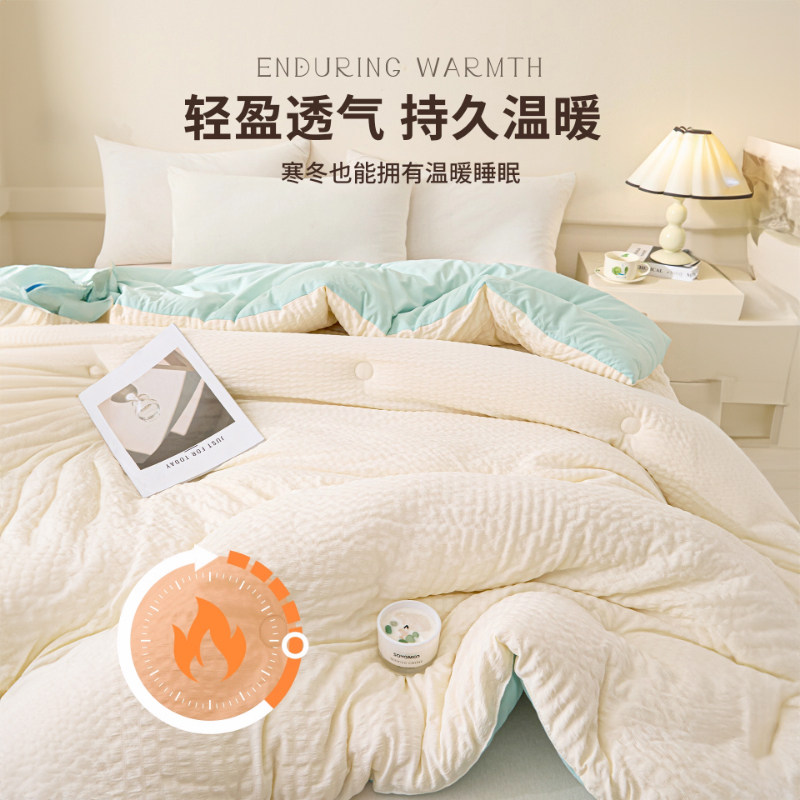 南极人大豆纤维被子学生宿舍冬被加厚保暖春秋被子四季通用棉被芯,淘宝优惠券,粉丝福利购,淘宝优惠卷